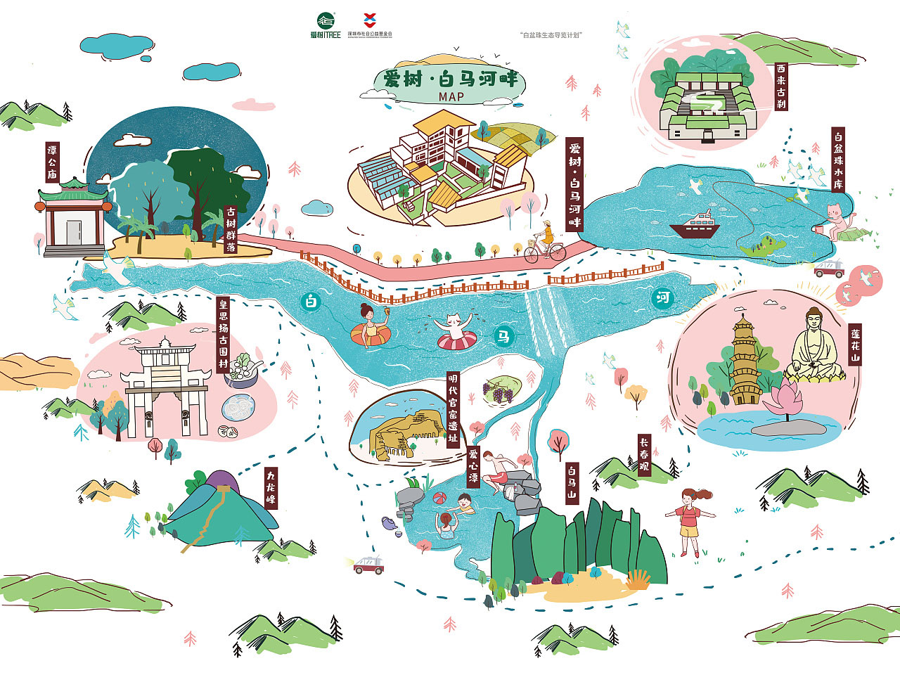 江南手绘地图景区的艺术表现